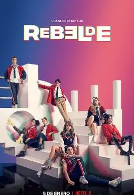 叛逆青春校园第二季:挑战与成长,高能剧情再升级!