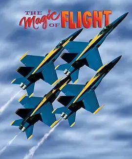 飞行的魔力：感受魔法与冒险的奇幻之旅