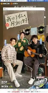 《我们仨》:关于爱、离别与记忆的动人诗篇