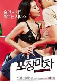 《路边摊》：烟火气里的温情人生，小人物的酸甜苦辣，笑着流泪的感动！