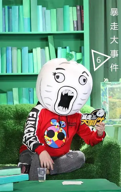 《暴走大事件 第六季》：还是熟悉的味道！犀利吐槽、爆笑段子，带你揭秘社会真相