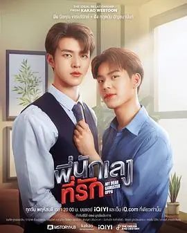 《意外触碰》：一场关于爱与失去的残酷物语，看完泪奔！