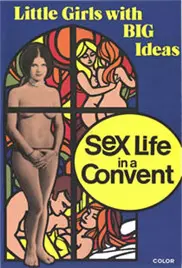 《在修道院的日子里》：压抑下的欲望与救赎，一场关于信仰与人性的深刻拷问