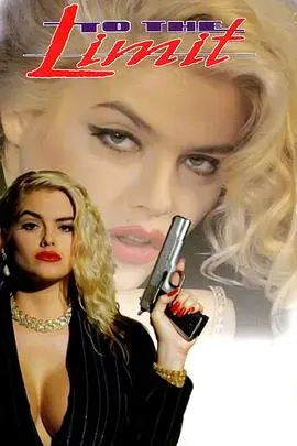 《惊爆死亡线》：别让债务逼疯你！一部关于绝望反击与人性黑暗的黑色惊悚