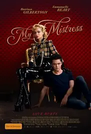 《我的情妇》：一部直击灵魂的欲望与救赎，窥探人性深处的暗流涌动。